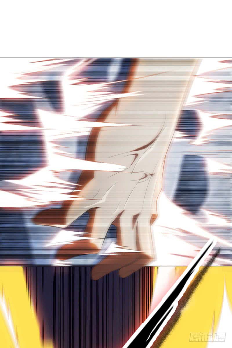 Martial Inverse Chapter 26 Bahasa Indonesia